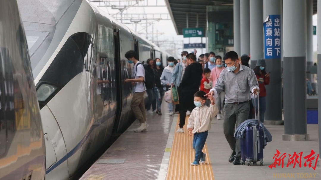 清明假期 怀化发送旅客25.8万人 运输平稳有序