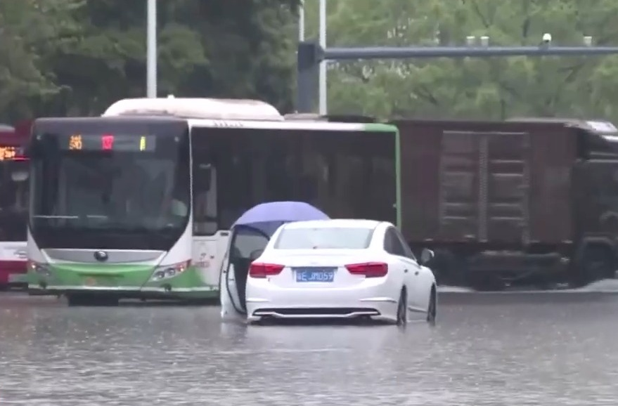 中央气象台继续发布暴雨蓝色预警 今明两天广东仍有较强降雨