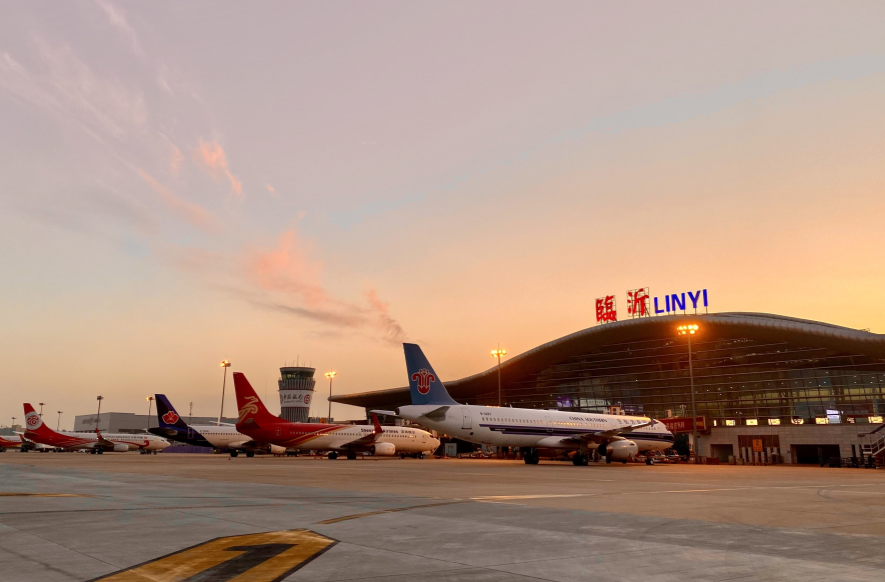 山东、山西、广东各有一机场获批更名为国际机场