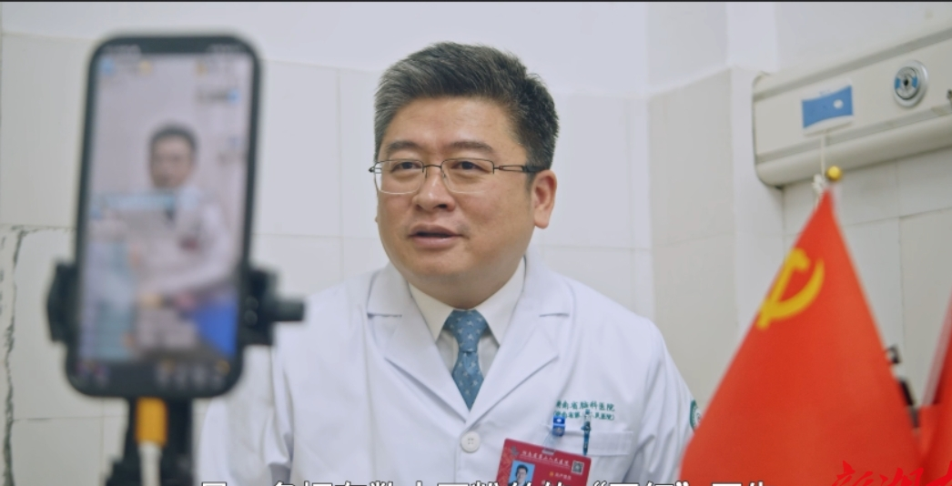 守护生命的“抗癌卫士” ——访湖南省第二人民医院“国之名医”杨农