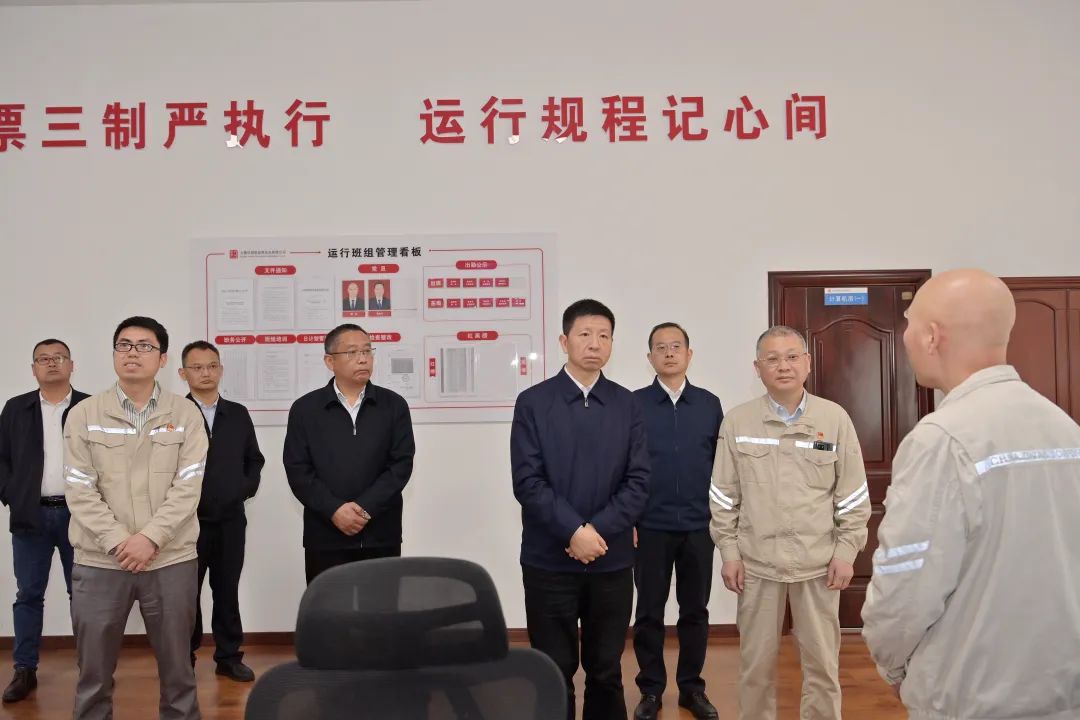 王洪斌深入永定区调研莓茶产业发展、防汛备汛、安全生产等工作