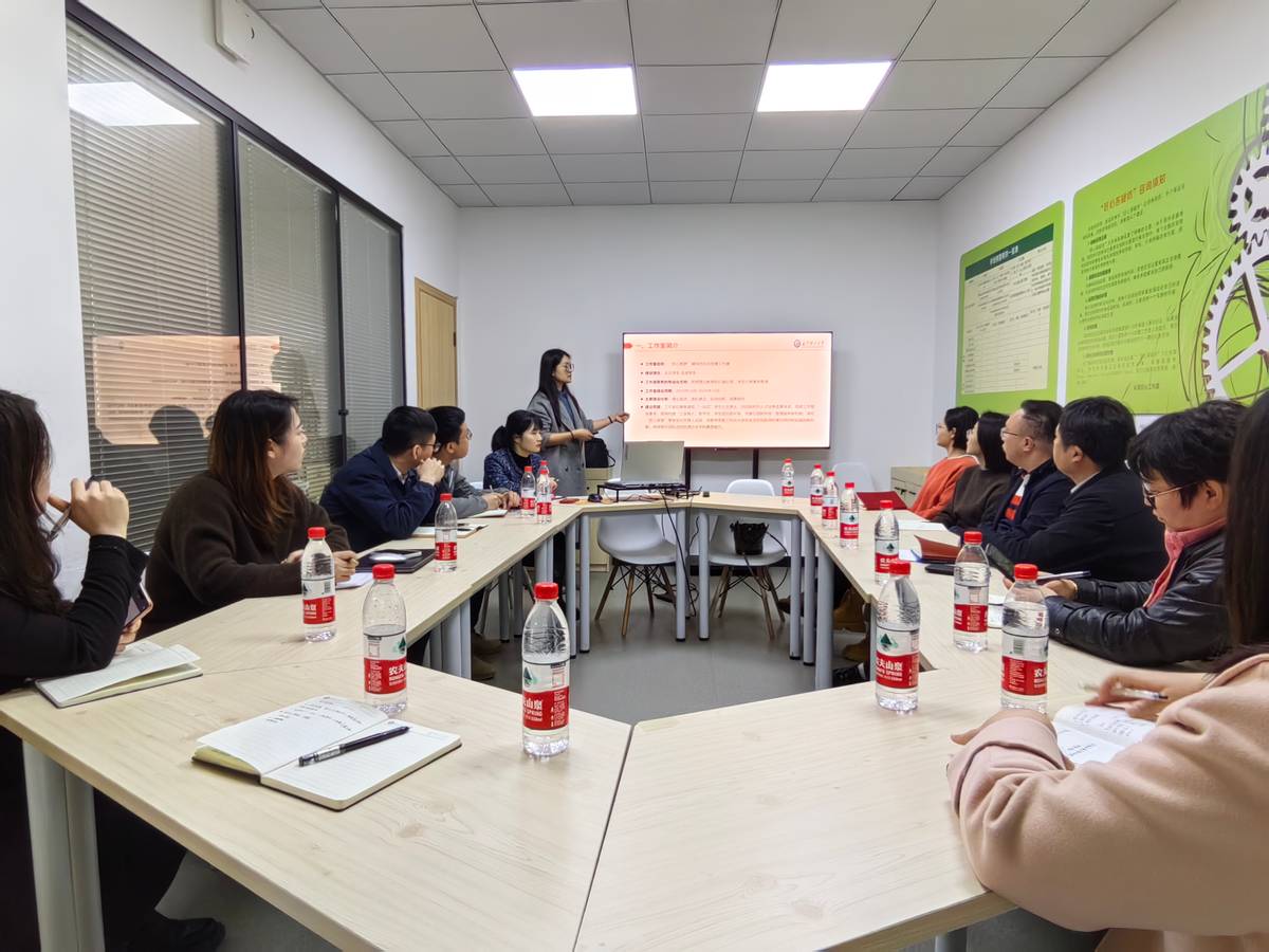 长沙理工大学召开省级辅导员综合发展工作室建设研讨会