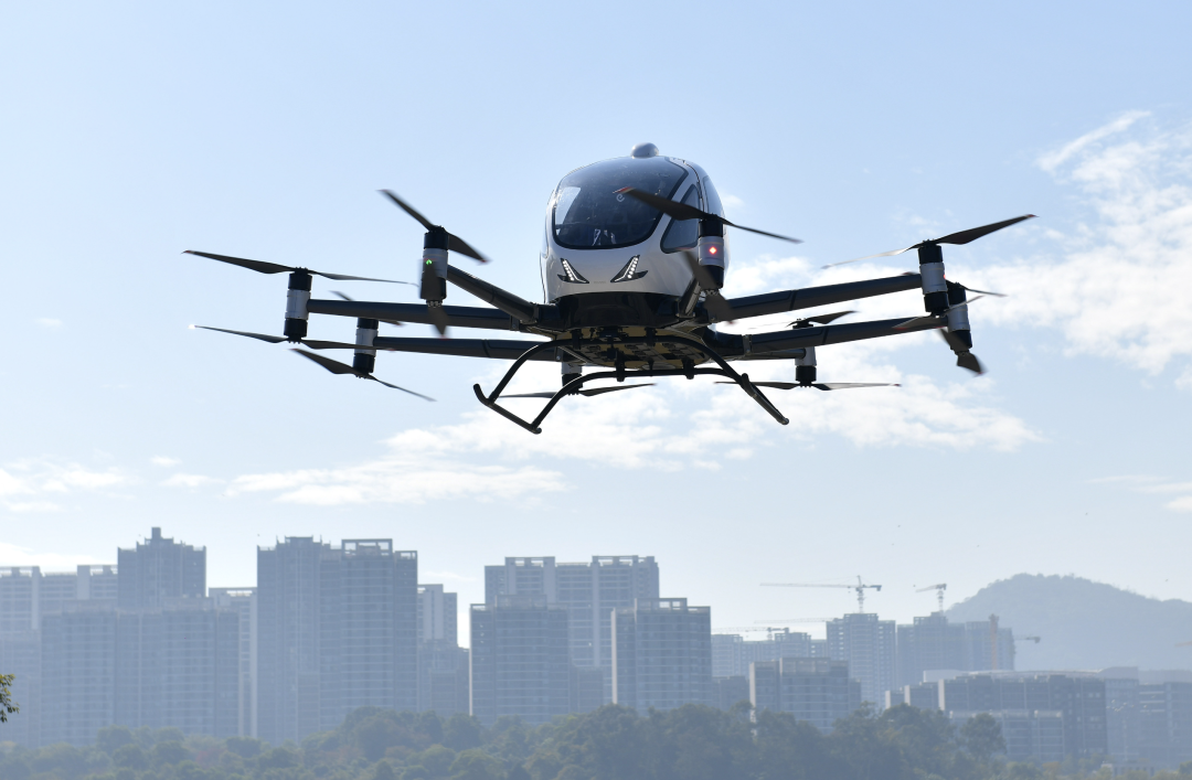 中国民航局颁发全球首张无人驾驶载人航空器生产许可证