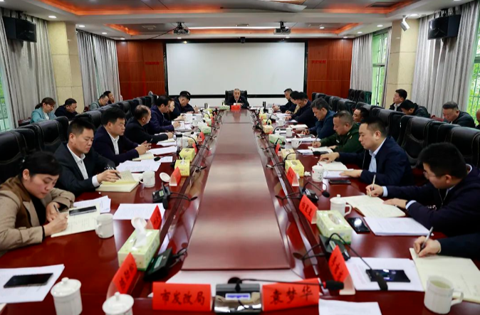 刘杰主持召开2024年市委常委会第12次（扩大）会议