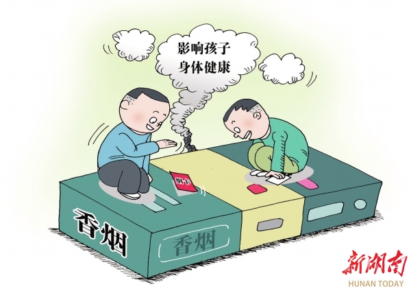 漫评：警惕“烟卡”侵蚀童真
