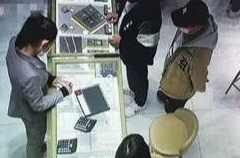 买金条像买黄瓜，其实是替电诈“洗钱”，警方打掉多个团伙