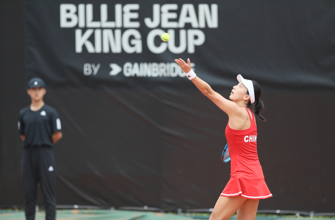图集｜王欣瑜为中国队赢得“开门红” 2024比利·简·金杯网球赛在长沙开赛