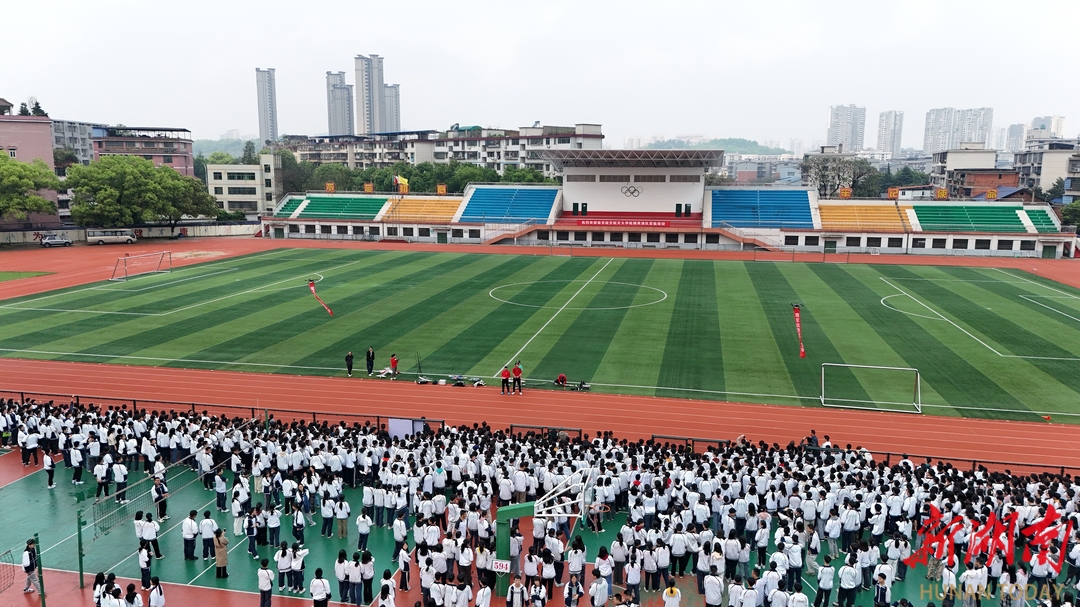 衡阳市八中照片图片