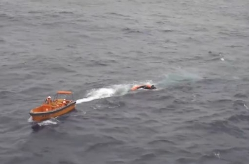 海南岛西南海域商渔船碰撞事故：8名失联人员均确认遇难