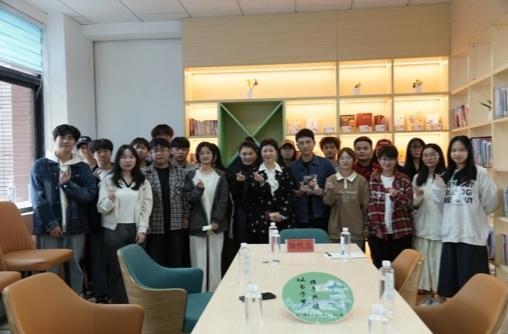 湖南工大商学院举行“师生共读一本书”第三期读书分享会