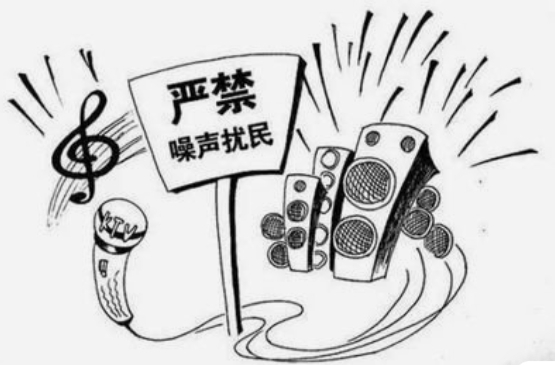 小区噪音扰民维权难？找准侵权人是关键！