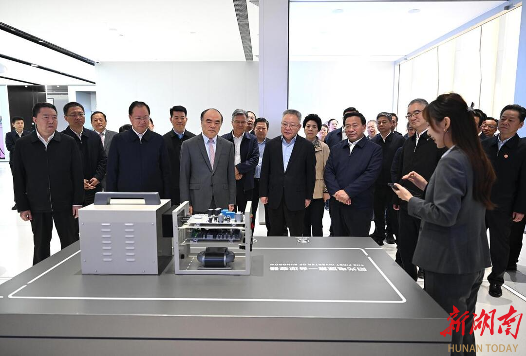 4月9日，湖南省党政代表团考察了阳光电源股份有限公司。