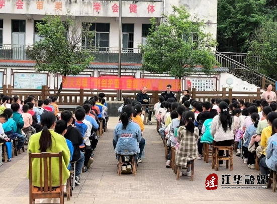江华涔天河镇：安全宣传进校园 呵护未成年人健康成长