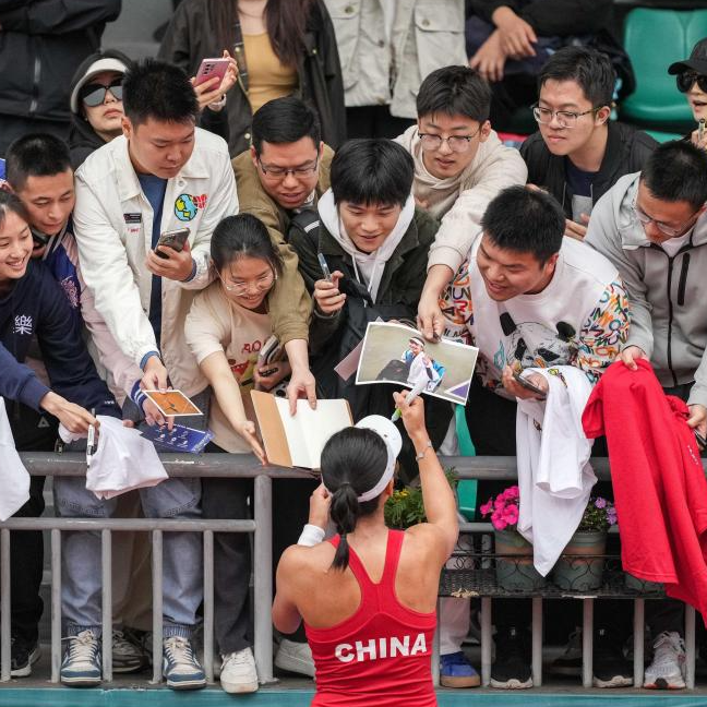比利·简·金杯国际女子网球团体赛：中国队胜印度队