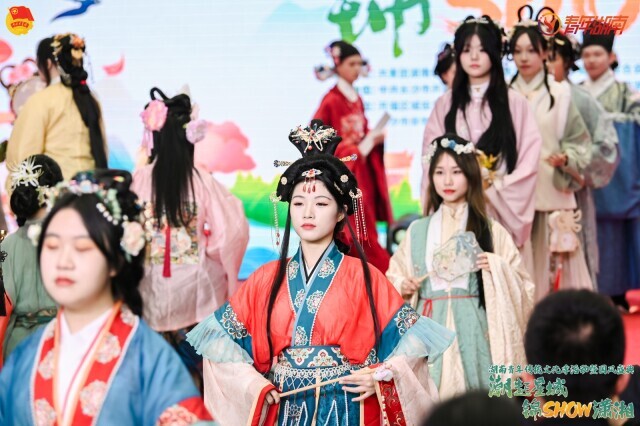 着锦绣华服，逛非遗市集，湖南青年传统文化季活动启动
