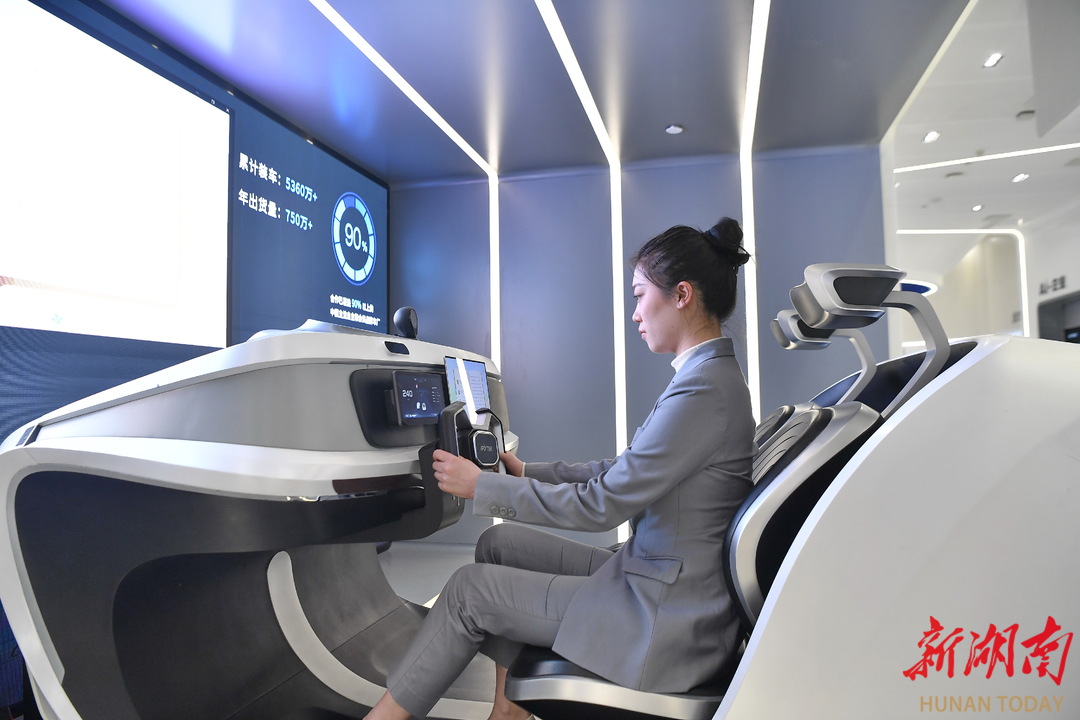 科大讯飞入湘7年，构建人工智能生产力引擎 特别推荐 华声经济