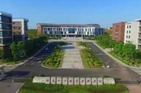 湖南化工职院：无机硅化物新材料产业学院获批株洲市优秀产业学院