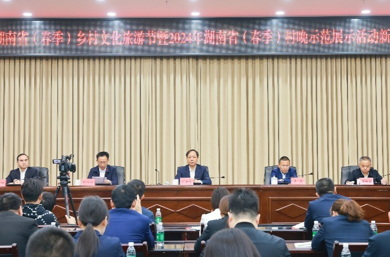 2024 Hunan (Spring) Rural Cultural Tourism Festival to Be Held in Pingjiang County