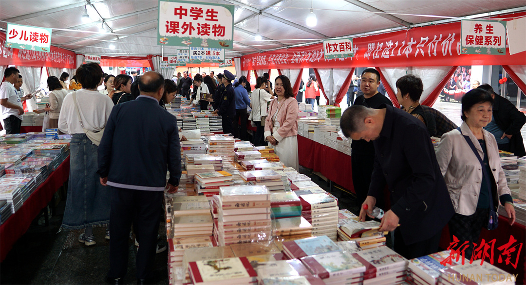 全民阅读 书香北湖