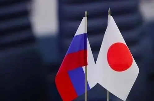 反制日本？俄方宣布在这一海域禁行