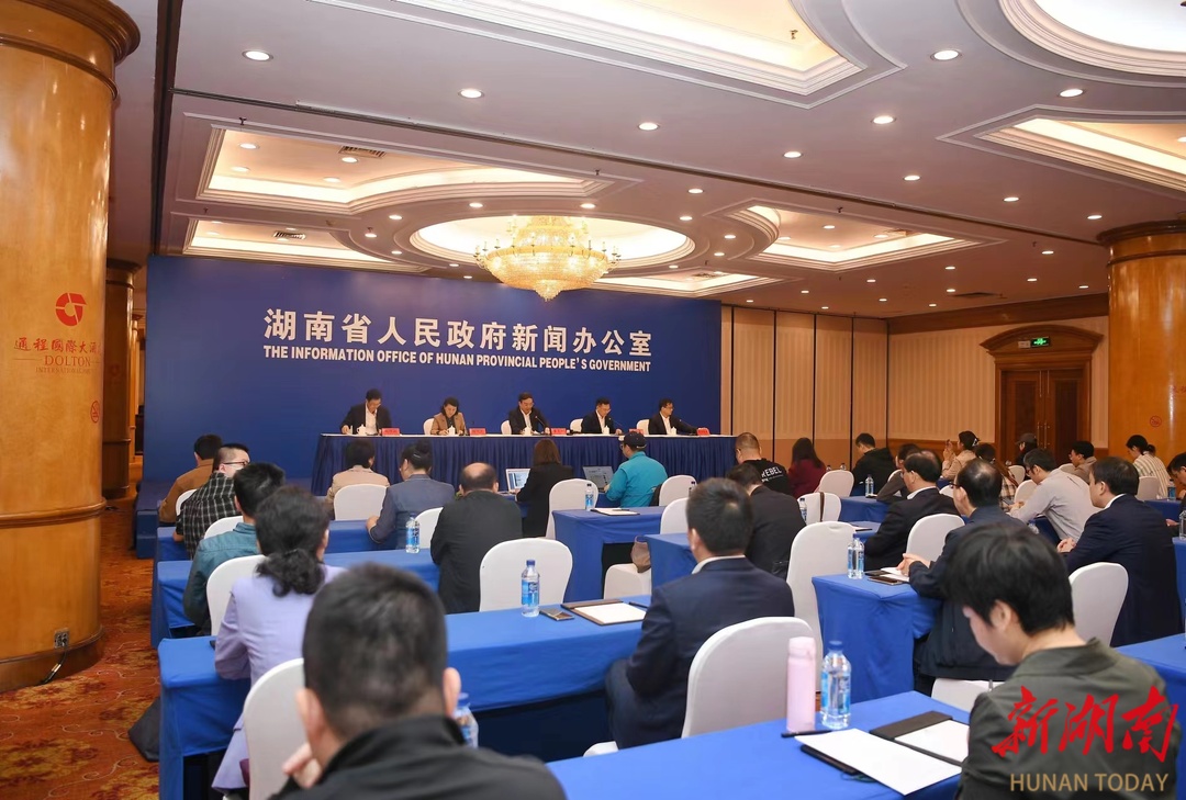 快讯丨湖南5年内推动1万家以上工业企业开展设备更新和技术改造