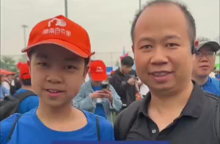湖南百公里丨上阵父子兵，爸爸陪14岁儿子挑战“半百”