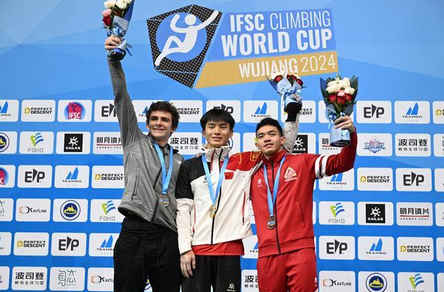 攀岩世界杯，湖南运动员伍鹏破亚洲纪录夺冠