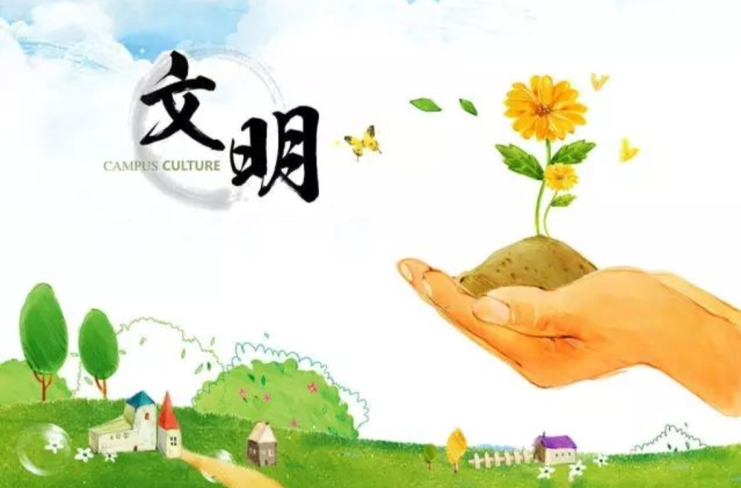 五一假期即将到来 乘火车时这些不文明行为不可取→
