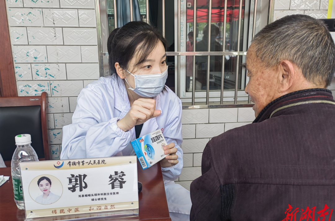 安乡县中医医院医疗集团在大湖口镇中心卫生院举行大型义诊活动
