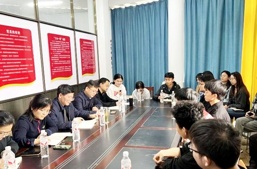 湖南工程学院召开2024届毕业生代表座谈会