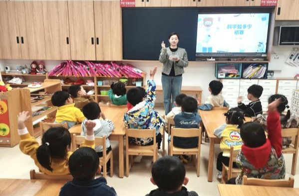 衡阳市第二实验幼儿园开展第二届科技节系列活动之科技知识竞赛