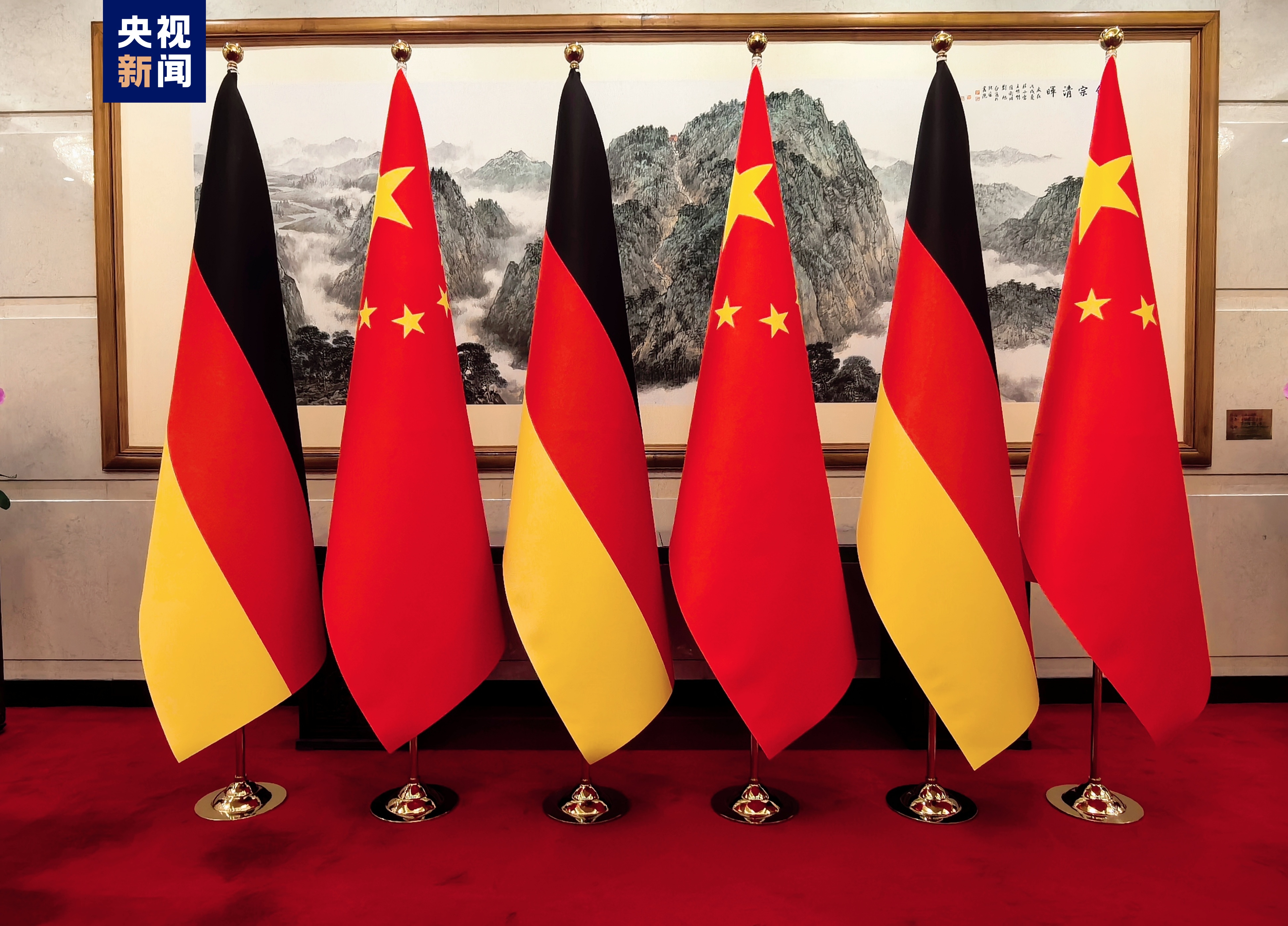 习近平会见德国总理朔尔茨