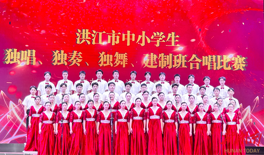 洪江市开展中小学“三独”、建制班合唱比赛