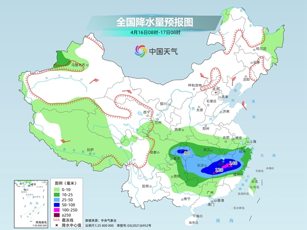 南方强降雨强对流天气频发 北方气温起伏多变
