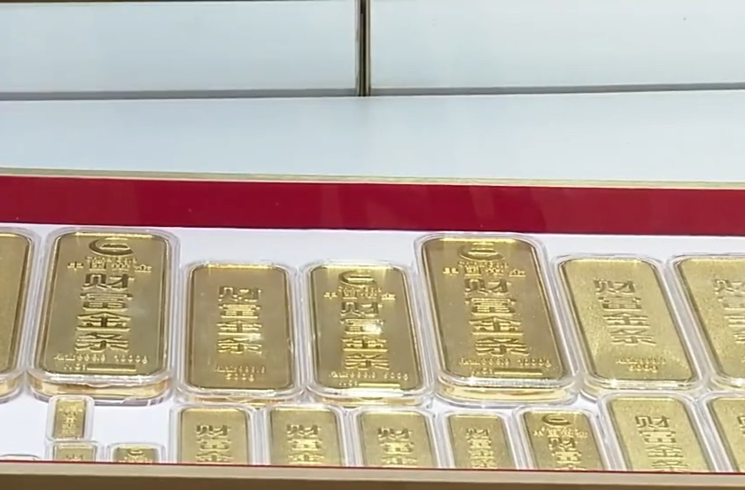 金价上涨带动黄金回购热 如何避免回购中的那些“坑”?