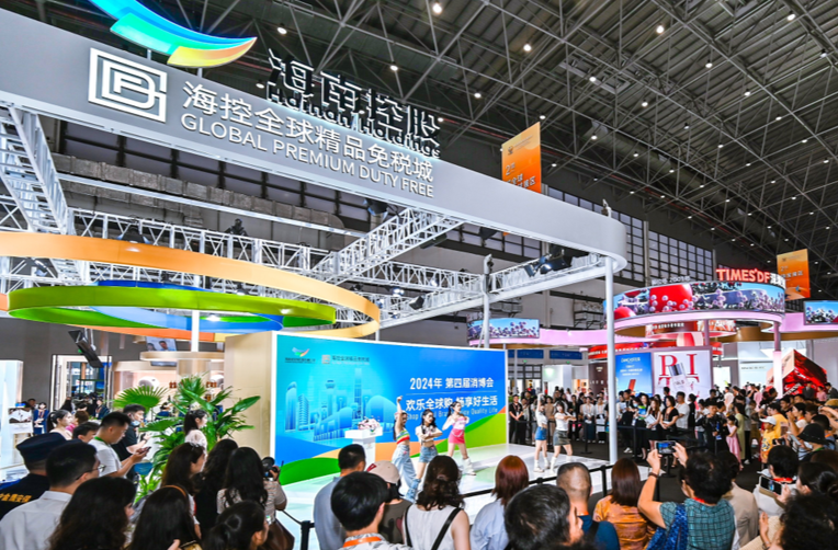 Hunan Participates in 4th China International Consumer Products Expo