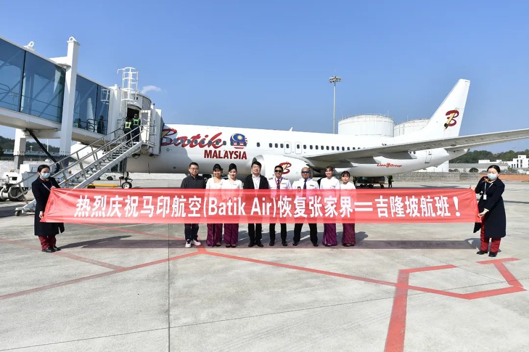 Zhangjiajie sees booming inbound tourism in first quarter