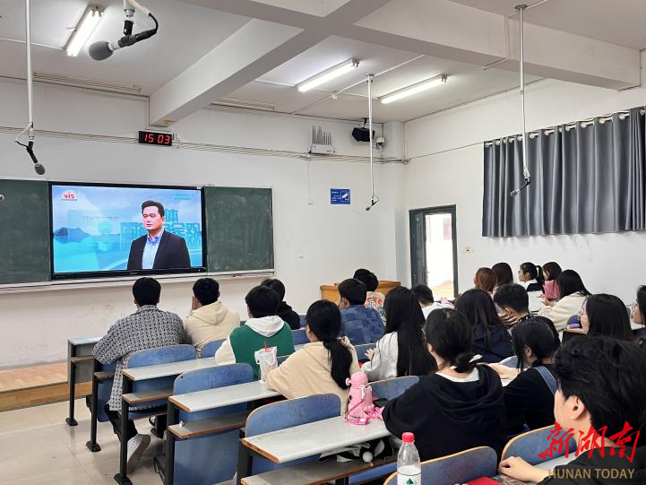湖南理工学院开展国家安全宣传教育课