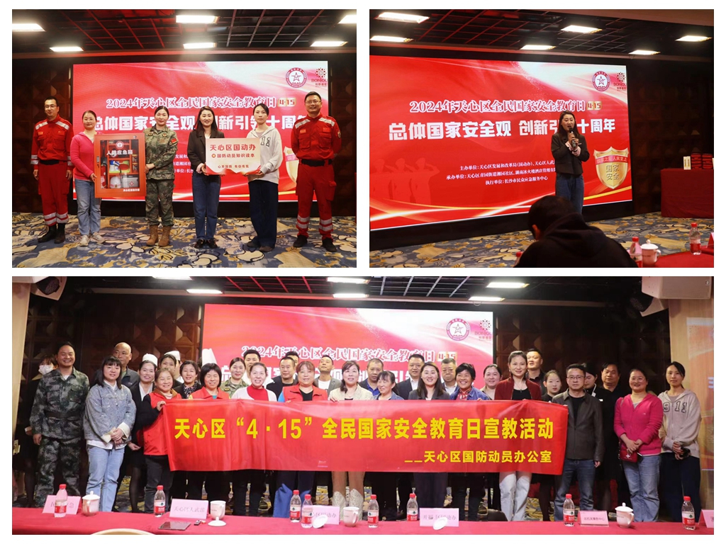 D:\用户目录\我的文档\WeChat Files\wxid_6pn2q72mzizm21\FileStorage\Temp\3316e416c238972f274d5beeb6e6cf09.jpg