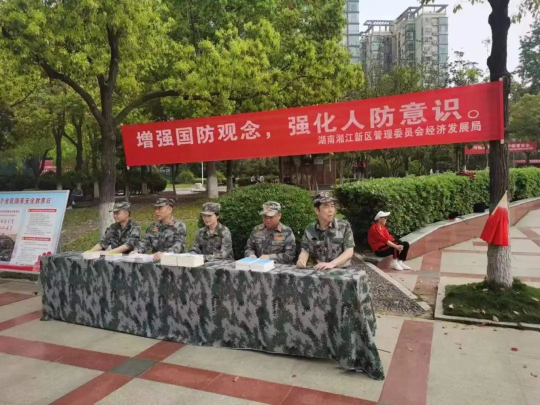 D:\用户目录\我的文档\WeChat Files\wxid_6pn2q72mzizm21\FileStorage\Temp\fd09a1e18dcaf1c26a22b5b7796067a8.jpg