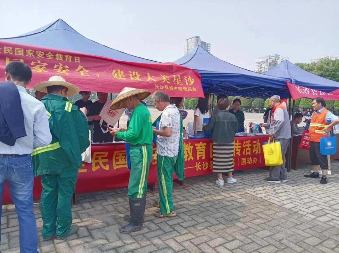 D:\用户目录\我的文档\WeChat Files\wxid_6pn2q72mzizm21\FileStorage\Temp\83f207490977ca4a99014bb1b3cbe537.jpg