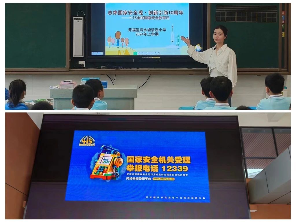D:\用户目录\我的文档\WeChat Files\wxid_6pn2q72mzizm21\FileStorage\Temp\7b954a91e760faad8578796bc138a9c6.jpg