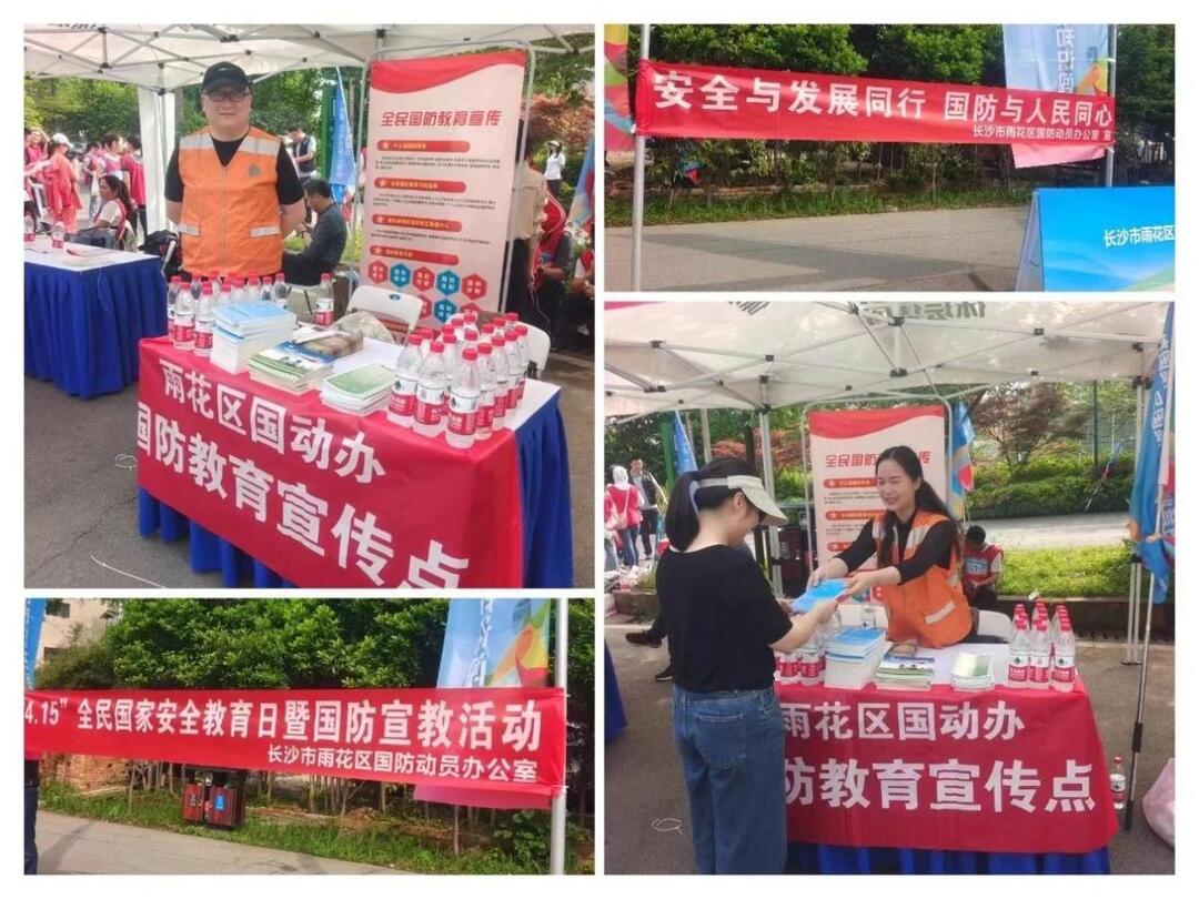 D:\用户目录\我的文档\WeChat Files\wxid_6pn2q72mzizm21\FileStorage\Temp\573559bf0b9c06bc35945f51ebb51bbd.jpg