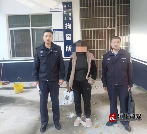 江华森林公安局：养猪场违法排污 朱某被行政拘留