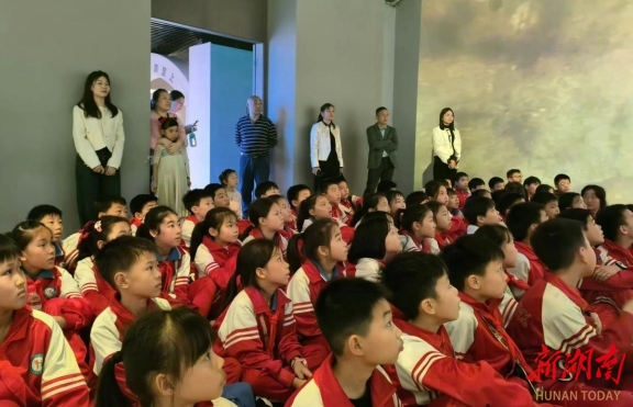 郴州市竹园小学举行全民国家安全教育日活动