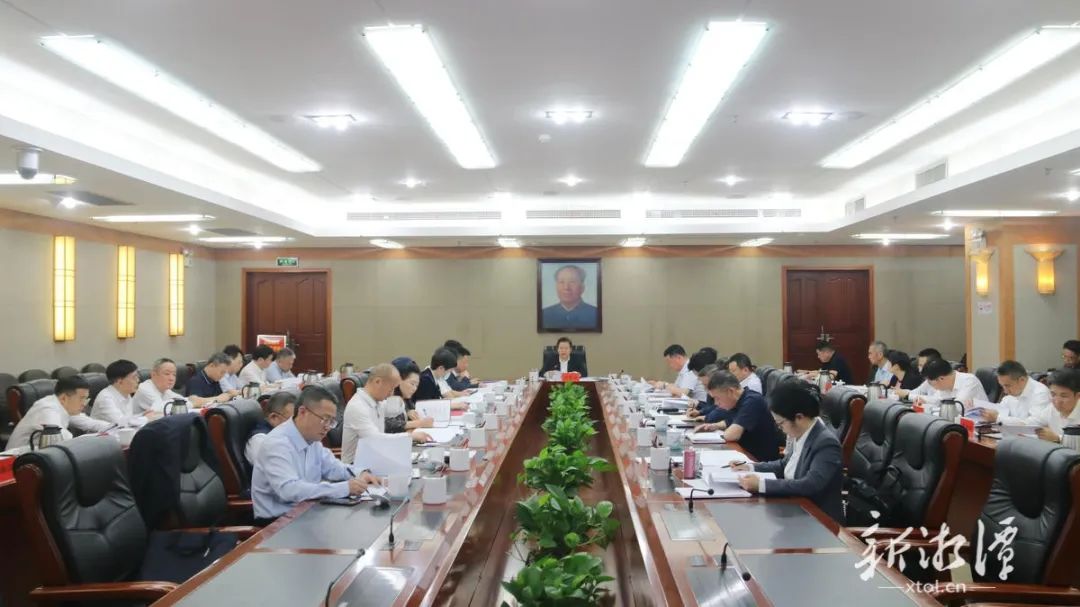 湘潭市委书记刘志仁主持召开市委统一战线工作领导小组2024年第一次全体会议