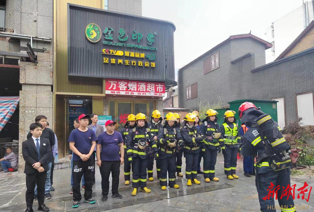 长沙古道巷社区：筑牢安全防线 打通消防管理  “最后一公里”
