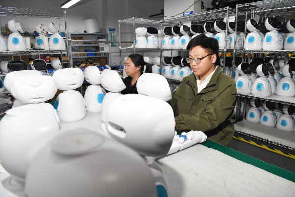 新“兴”向荣⑦|湖南超能机器人解决市场痛点，提供优质医疗服务，满足居家养老多种需求—— “小康”来了！