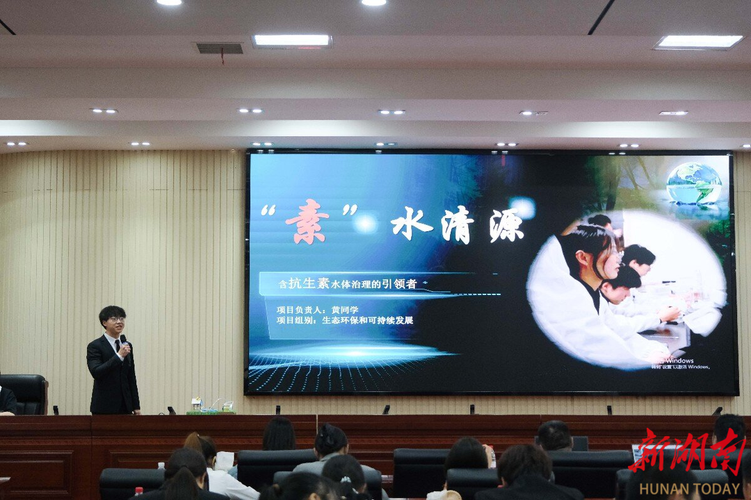 湖南工学院举行第六届“挑战杯”大学生创业计划竞赛决赛
