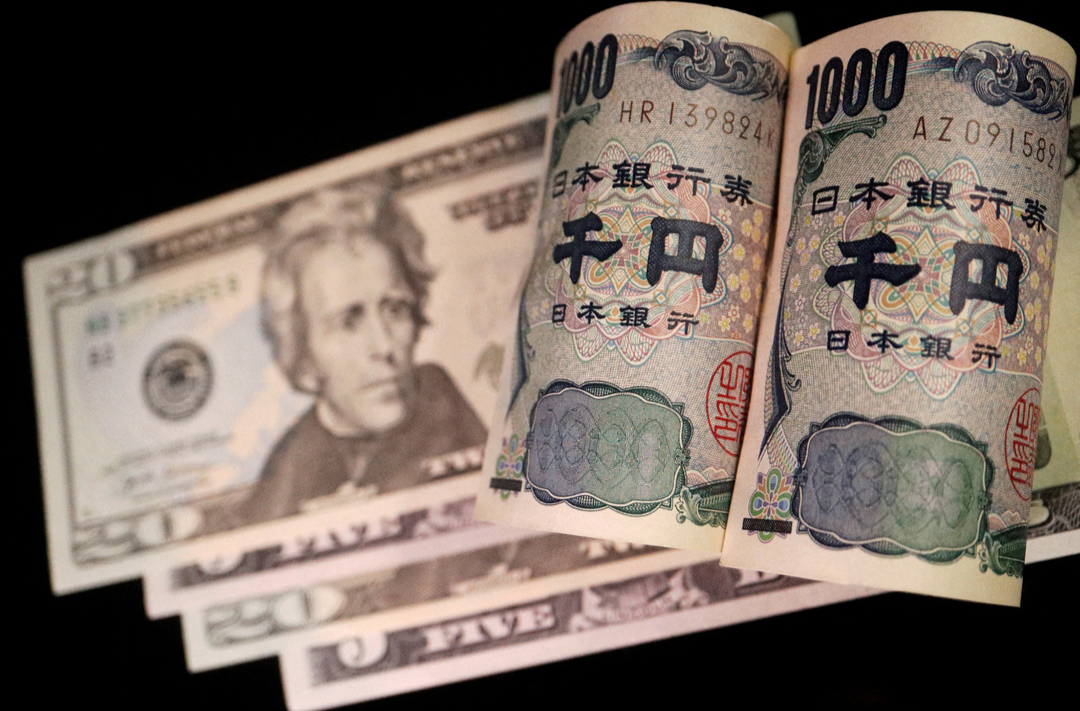 国际时评丨日元，会不会推上被猎杀的“祭台”